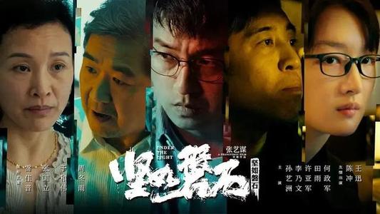 集体土地使用证和不动产权证能办二证合一?